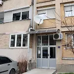 Spacious Modern Kisela Voda * Скоп'є